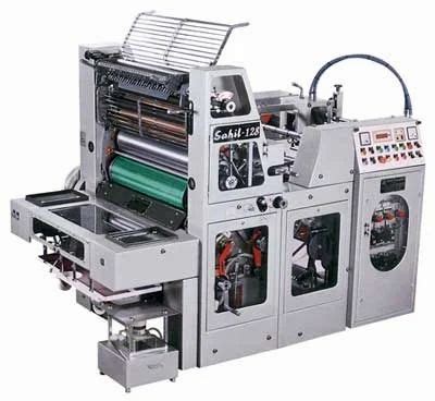 offset printing machine   price  nagpur  hindustan engineering company id