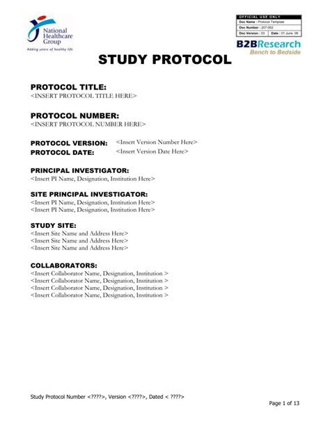 study protocol template