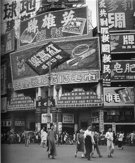 images   shanghai pre  china images  pinterest