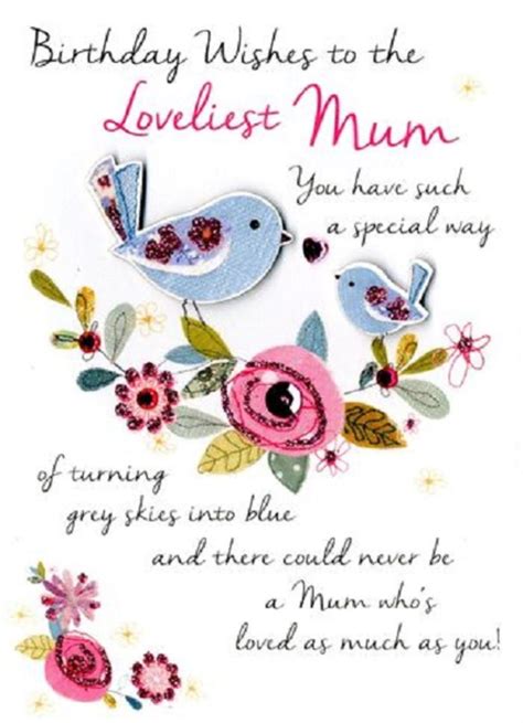 Loveliest Mum Birthday Greeting Card Cards Love Kates