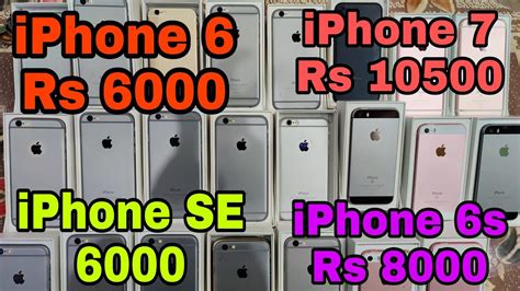 hand mobile wholesale price iphones iphone se youtube