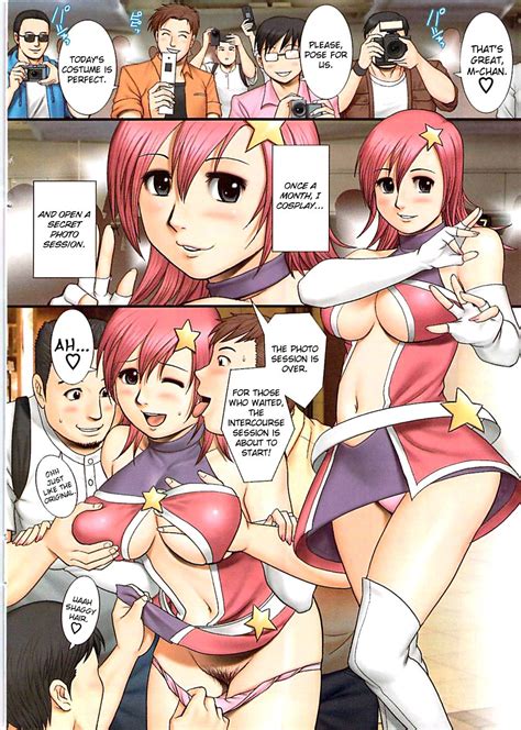 page 2 full color 01 original chapter 3 masako san the plain girl by oda non at