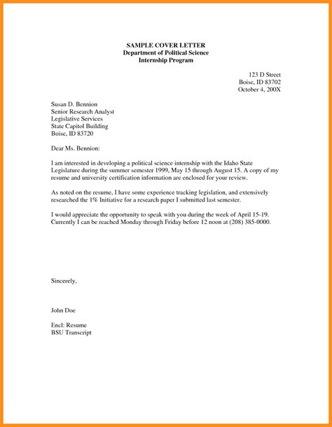 internship completion letter scribd india