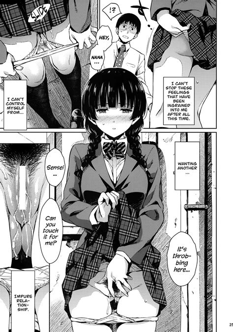 kowaremono hentai online porn manga and doujinshi