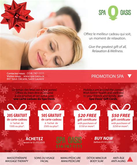 montreal spa oasis holiday promotion  christmas gift  roots