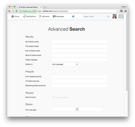 twitter advanced search a complete guide to searching twitter
