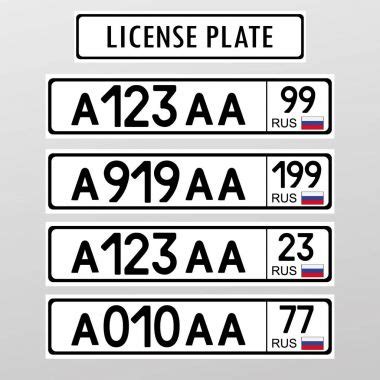 gb number plate template word car license stock illustrations
