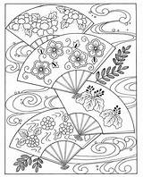 Pages Coloring Adult Culture Japanese Desde Guardado Inkspiredmusings sketch template