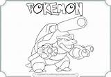 Coloring Mega Blastoise Pages Pokemon Ex Printable Twit Google Getcolorings Pag Print Comments sketch template