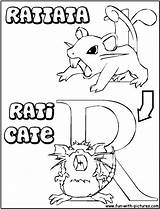 Raticate sketch template