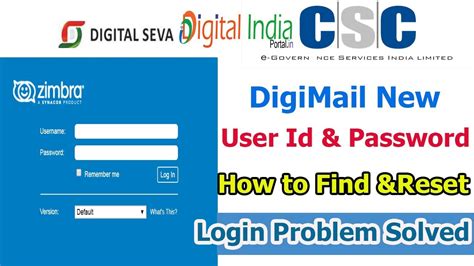 find  reset digimail user id  password  solve login problem youtube