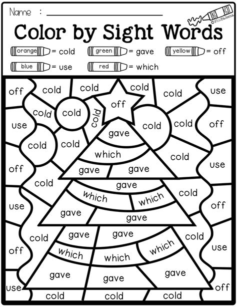 color  sight words   page  color  sight words worksheet
