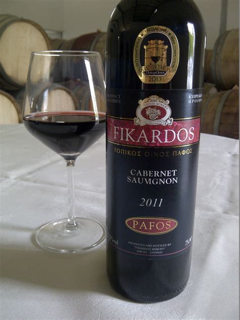 one of the finest cabernet sauvignon in cyprus cabernet
