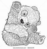 Complex Coloring Pages Animal Christmas Getcolorings sketch template