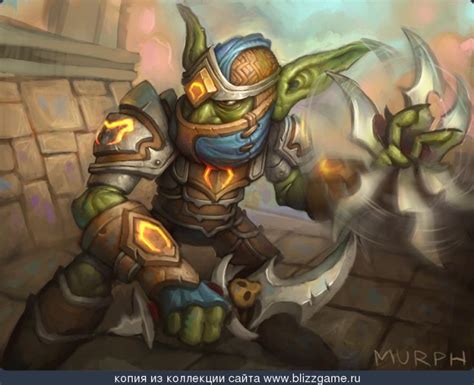 78 Best Images About Goblin Rogues On Pinterest Artworks