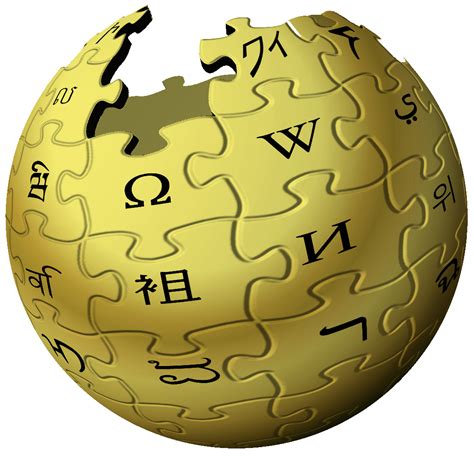 filewikipedia logo goldpng wikimedia commons