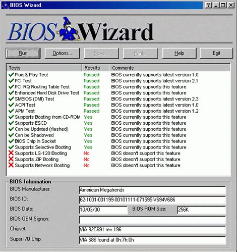 bios updates   locate  latest bios update   motherboard