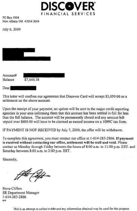 debt settlement letter paid  full sample