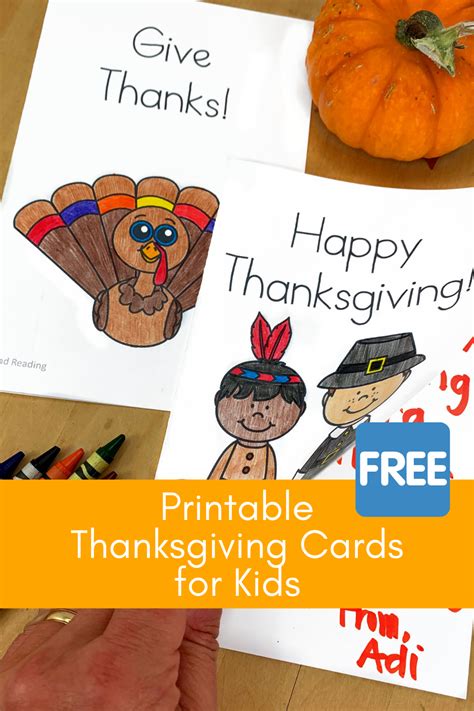printable thanksgiving cards  karles sight  sound reading