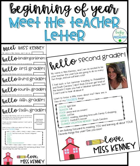 letter meet  teacher letter editable virtual  meet