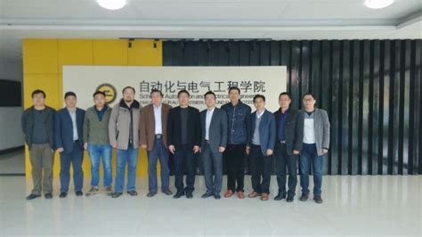 江苏常熟理工电气与自动化工程学院来访交流 浙江科技大学自动化与电气工程学院