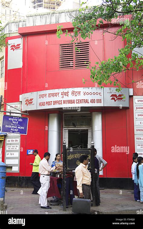 head post office  sadashiv mahadev salve chowk  boman behram road bombay  mumbai