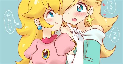 Tags Fanart Nintendo Super Mario Bros Rosalina Pixiv Princess