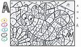 Magique Cp Lettres Gs Reconnaissance Abécédaire Script Maternelle Colorier Primanyc Lettre Codé Maitresse Hui Abecedaire Choisir Epingle Ecole sketch template