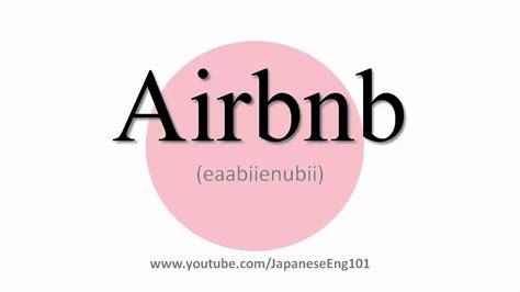 pronounce airbnb youtube