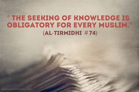 islamic quotes on knowledge quotesgram