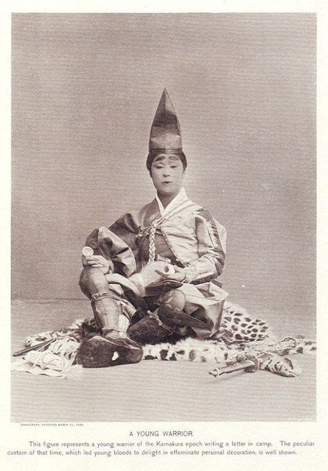 日本中世戰士、武士、貴族的服裝（老照片） Japanese Costume Real Samurai Samurai