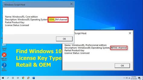 How To Check Which Windows 10 License Key You Have Retail Or Oem Youtube