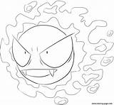 Pokemon Gastly Coloring Pages Printable Lilly Gerbil Lineart Template Deviantart Color Haunter Categories Info sketch template