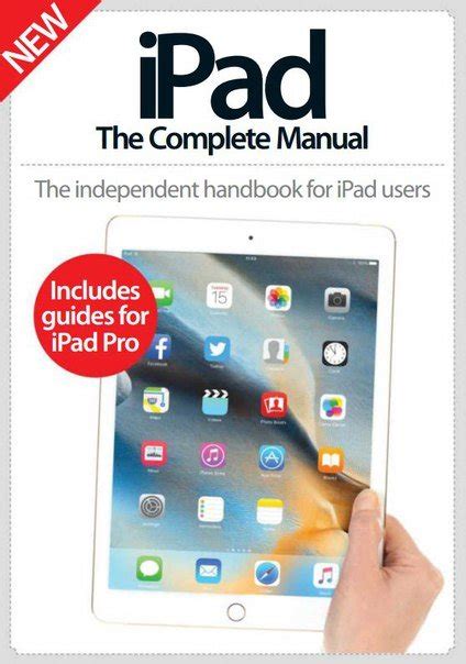 ipad  complete manual    uk