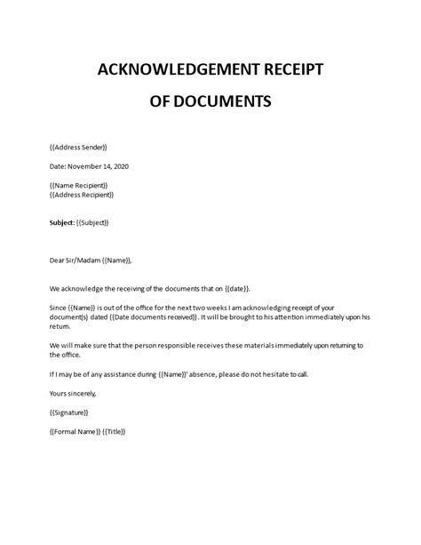 acknowledgement receipt  documents