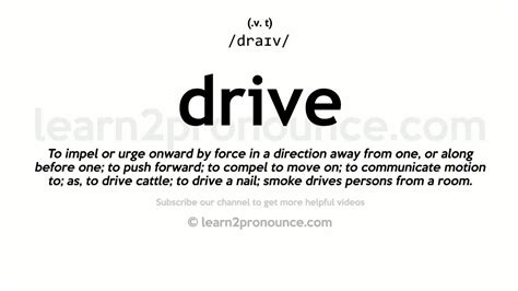 pronunciation  drive definition  drive youtube
