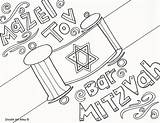 Mitzvah Bar Coloring Pages Bat Tov Mazel Doodle Alley sketch template