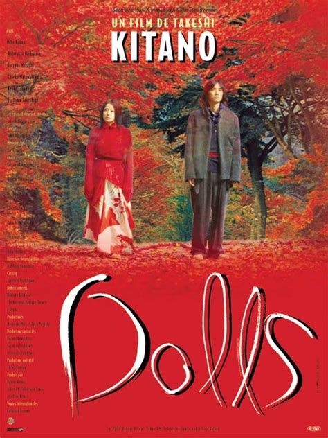 dolls film 2002 allociné