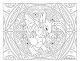 Pokemon Coloring Scyther Adult Windingpathsart sketch template