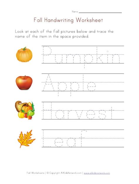 homeschool parent fun  fall worksheets