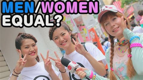 Are Men And Women Equal In Japan Ask Japanese Girls About