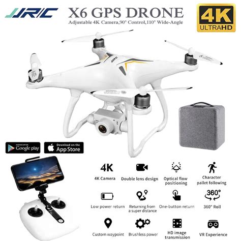 jjrc  drone  gps professional brushless rc quadcopter  follow  wifi fpv selfie