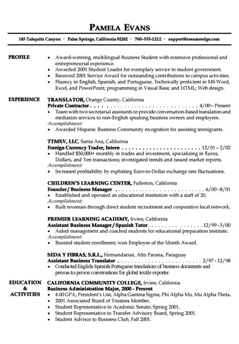 business student resume  sample resume student resume