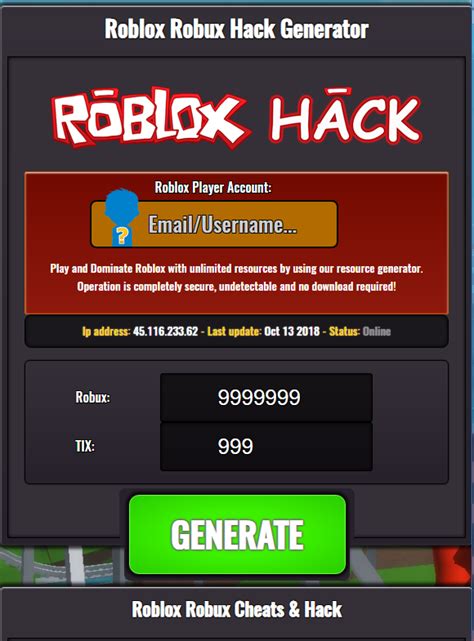 free robux generator no hack no scam no verification get