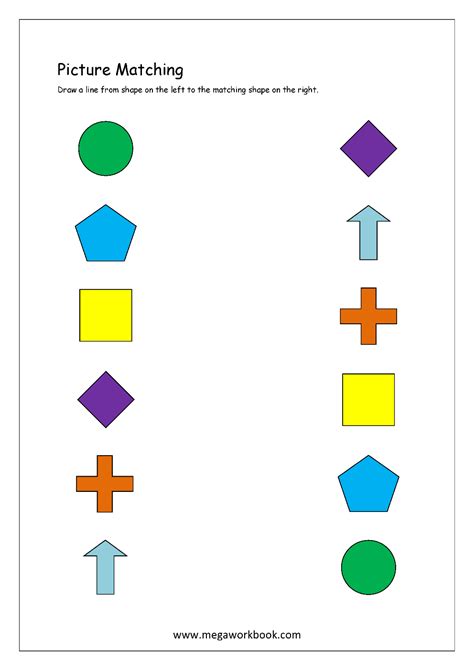 printable kindergarten matching worksheets kal aragaye