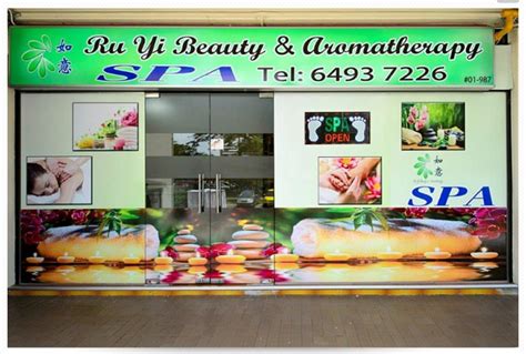ru yi beauty aromatherapy singapore review outlets price beauty