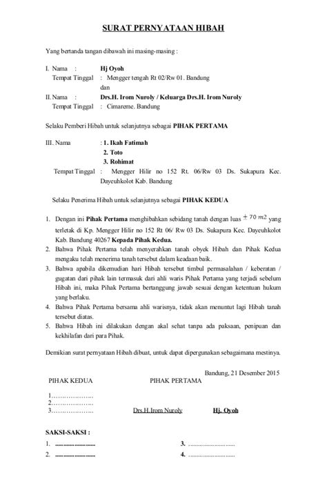 Contoh Surat Pernyataan Wakaf Suratmenyuratnet