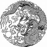 Dragon Coloring Yang Chinese Yin Oriental sketch template