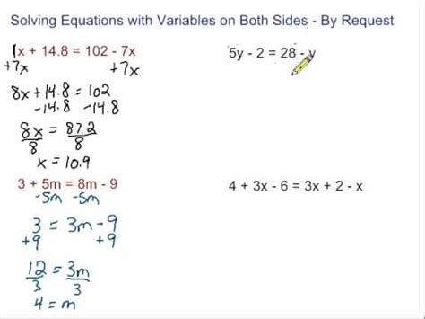 equations  variables   sides  request youtube