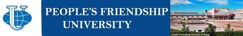 peoples friendship university of russia mbbs in russia